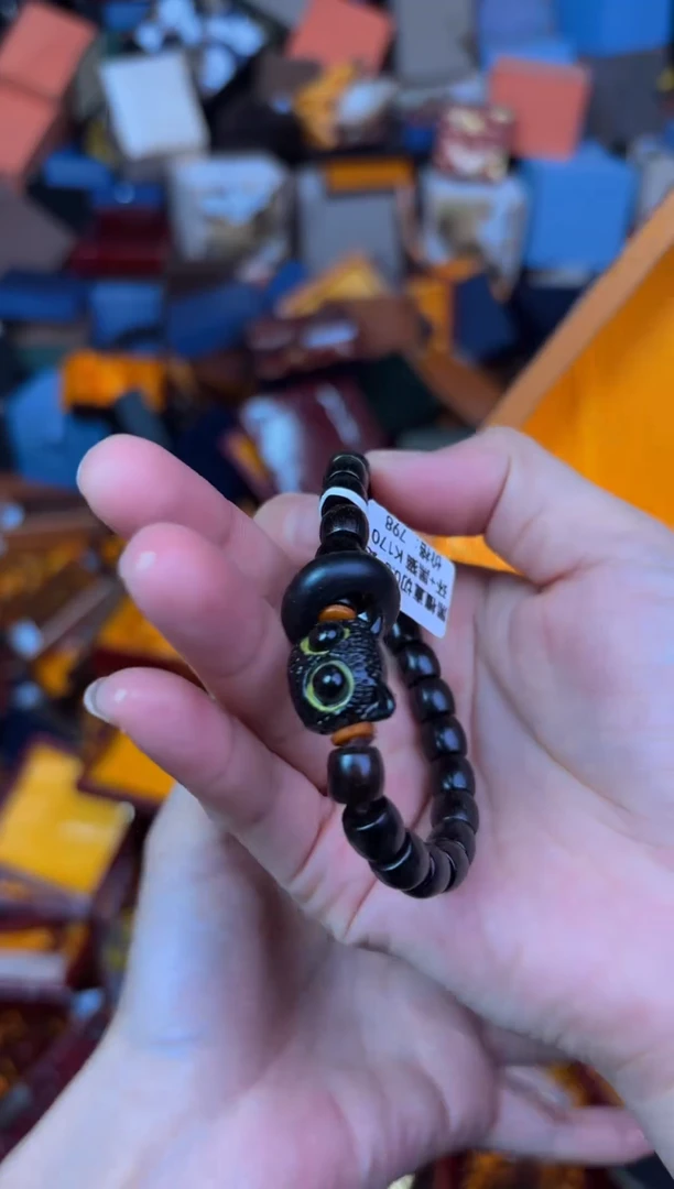 文檀甄选闪购福利V（无礼盒）