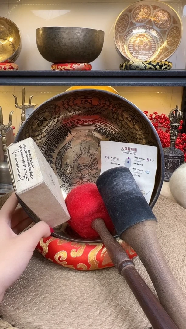 药师佛        优惠链接