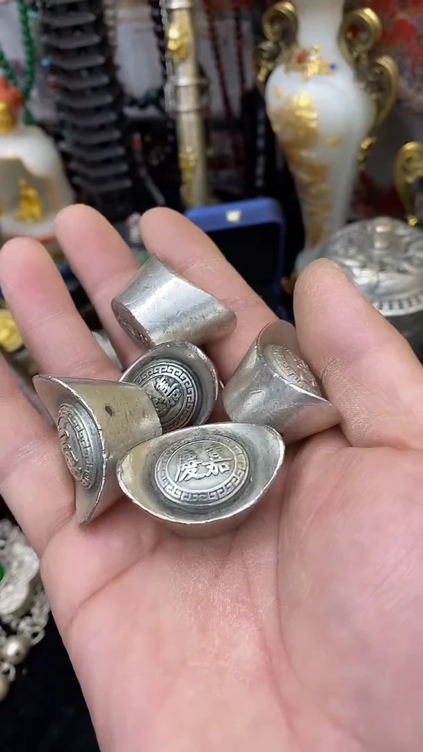 【闪购商品】其他