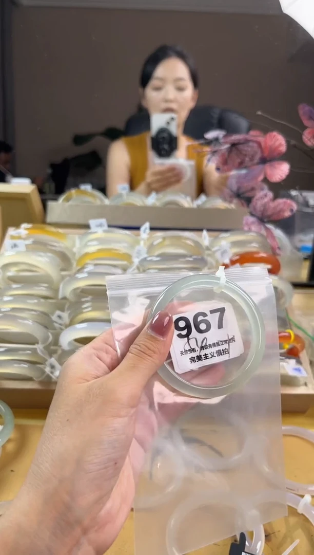 玛瑙/玉髓手镯未镶嵌967