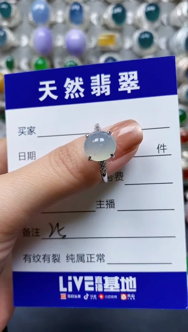 【闪购商品】翡翠戒指银S925镶嵌0025