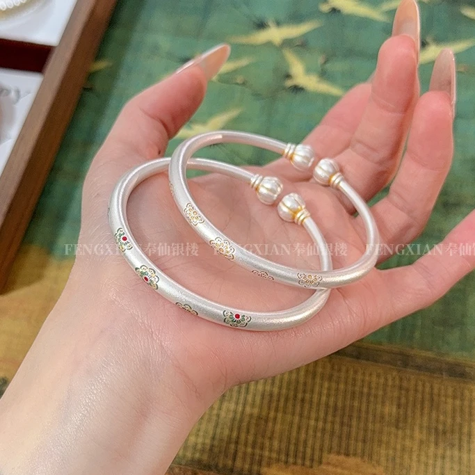 足银手镯 「南瓜头」  宝相花足银999.9纯银手镯女珐琅描金银镯国风