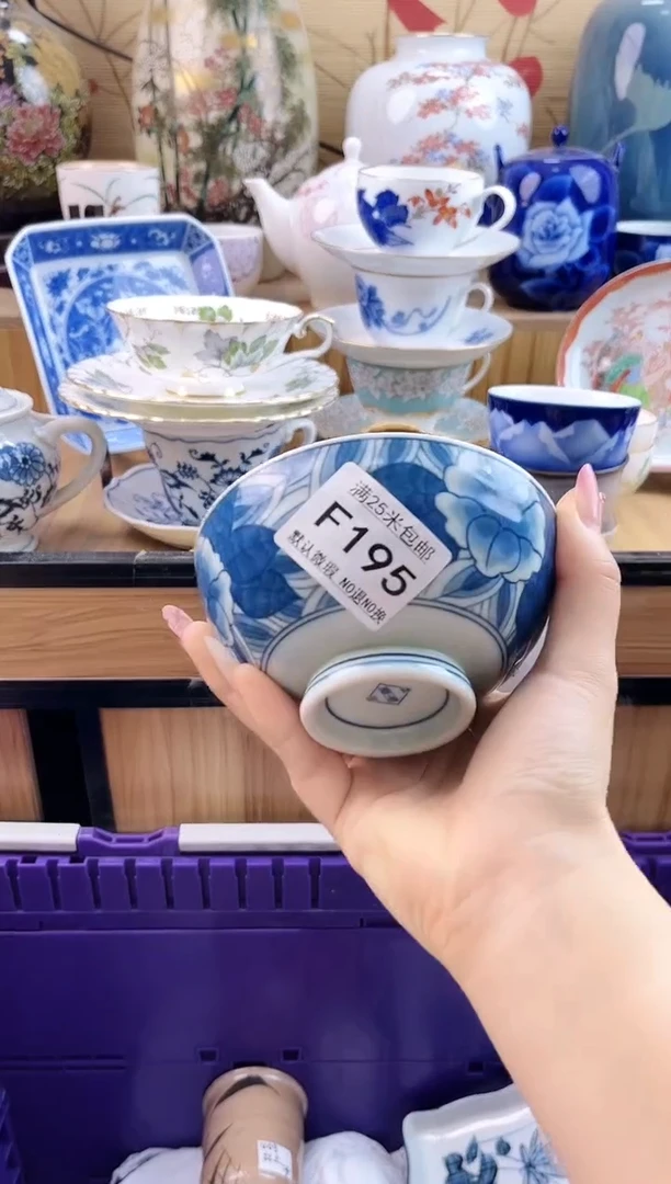 暮****疼==============f195