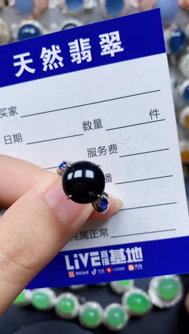 翡翠戒指银S925镶嵌381