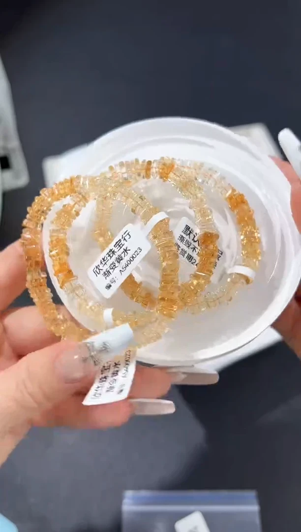 未镶嵌手串水晶84b多样性发其一【1条】默认微瑕