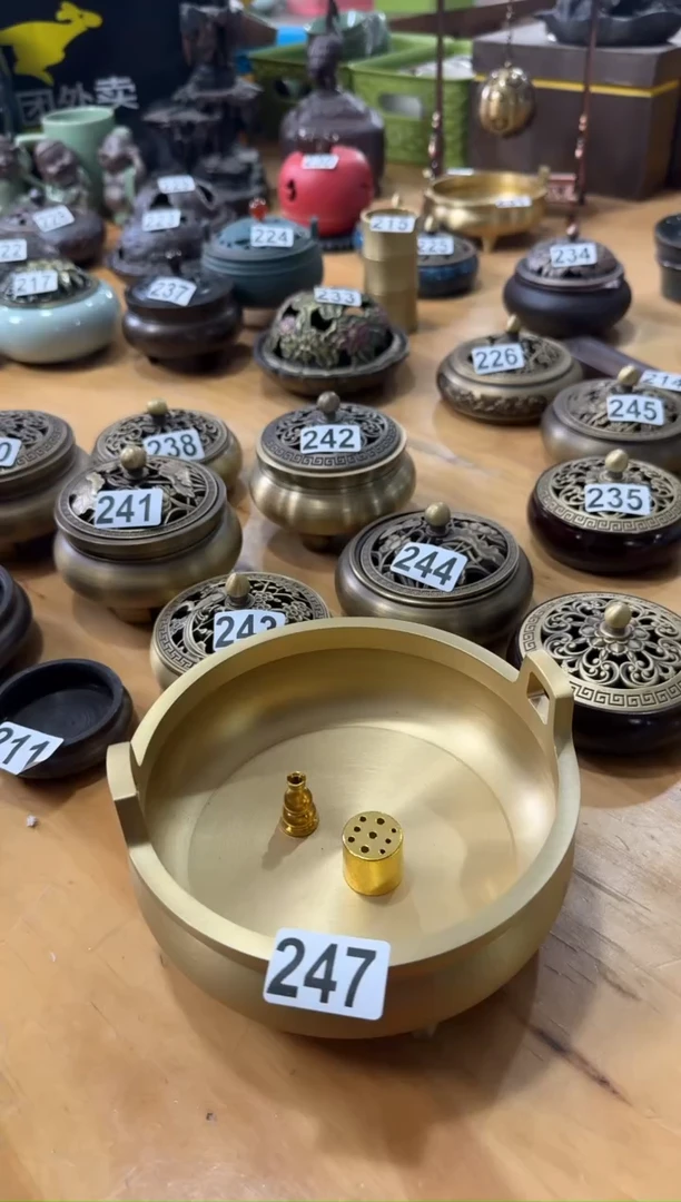 你****吧【247】龙泉青瓷福利专场