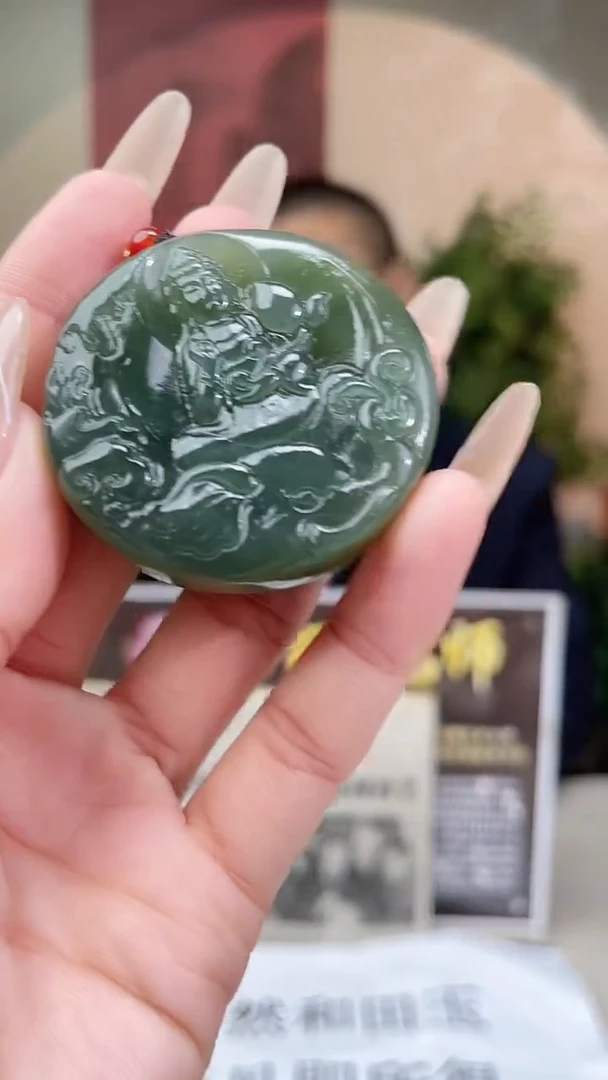 未镶嵌和田玉挂件多样性发货拍一发一