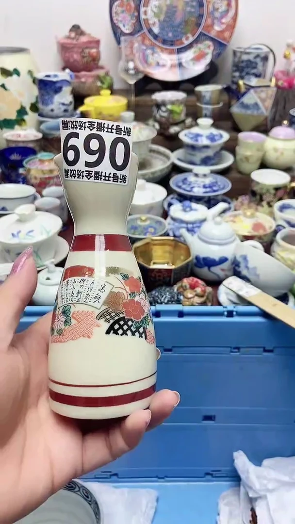 闪购名称闪购名称