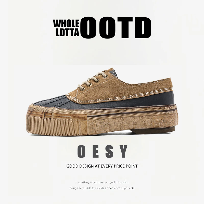 OESYGROUNDBREAKING男鞋ins新款百搭小众厚底复古做旧风增高板鞋