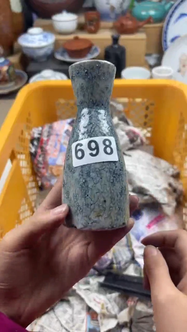 【闪购商品】瓷片偏远地区除外满28包邮凑凑单698