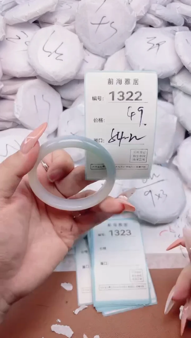 【闪购商品】玛瑙/玉髓手镯未镶嵌1322