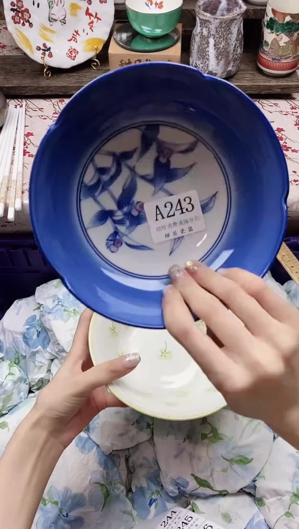瓷片弘****?                A243