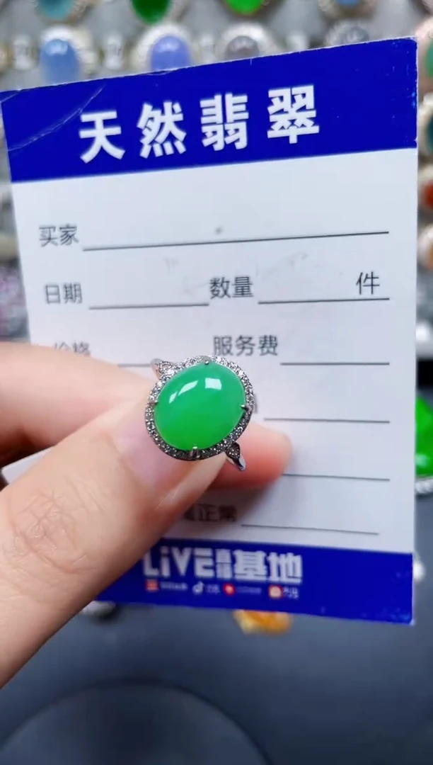 银S925镶嵌戒指翡翠48