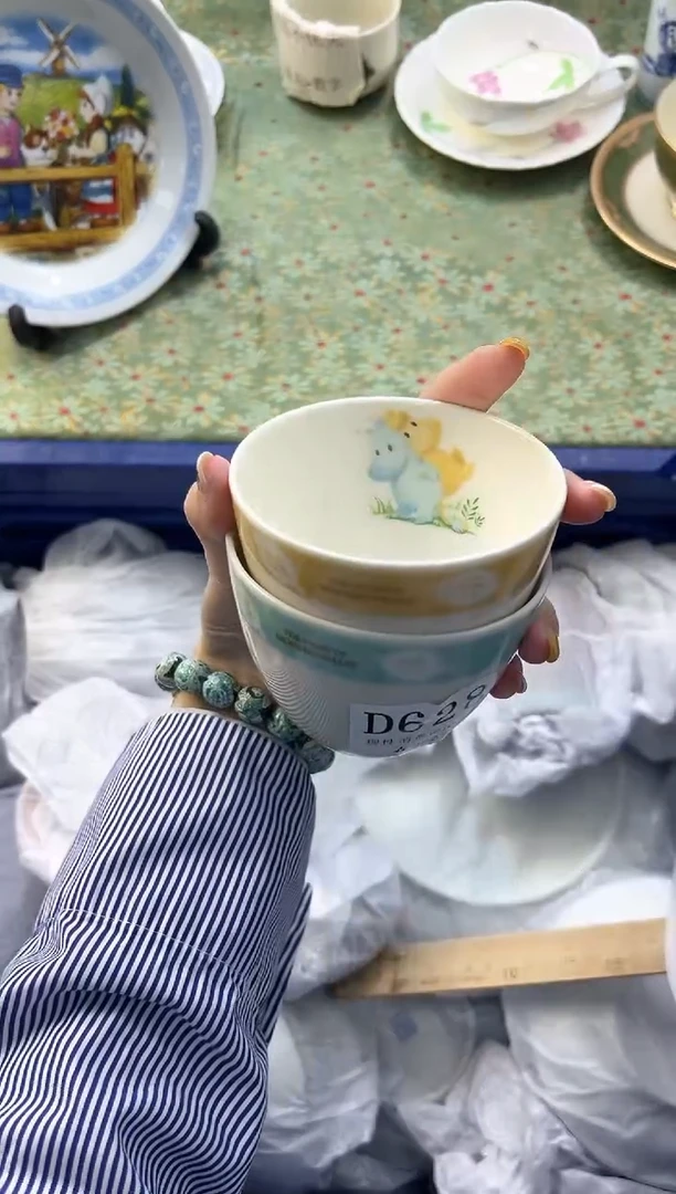 【闪购商品】瓷片          D628