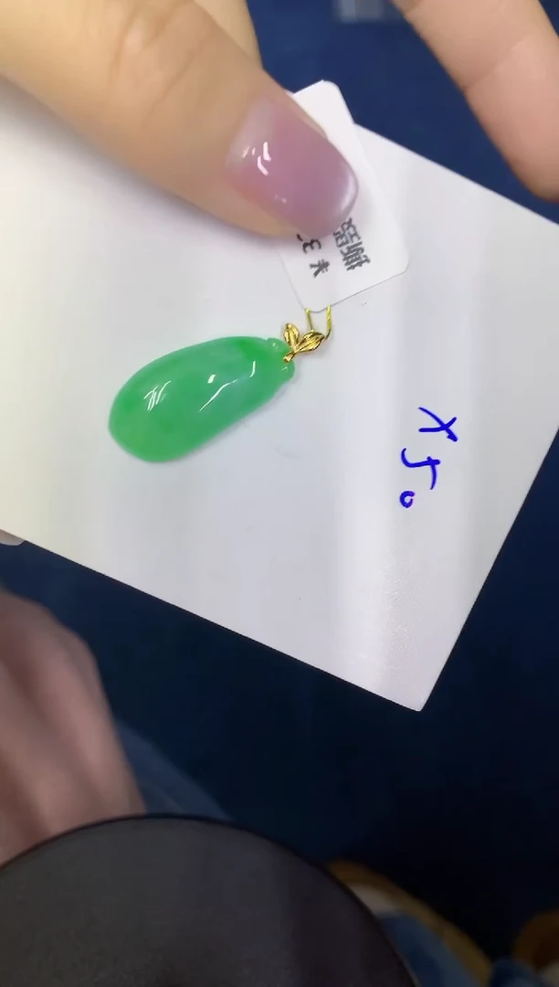 颈饰18K金镶嵌翡翠缅甸天然翡翠A货