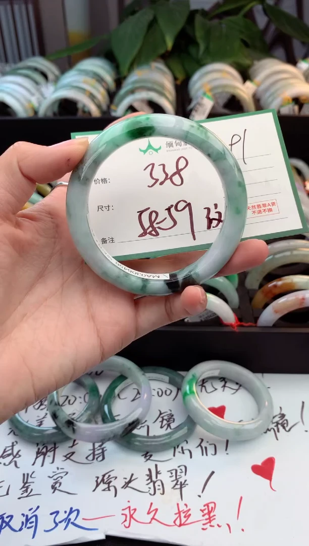 未镶嵌定制翡翠ଘ****?毛货需精细抛光+多样性拍1发1