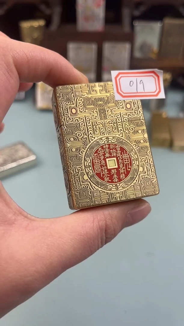 厨***湖ST9山鬼1111