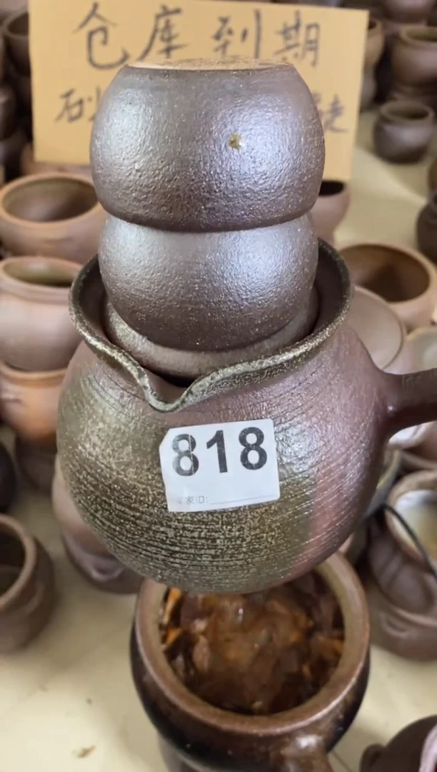 陶1升玉化煮茶壶 818 带两杯