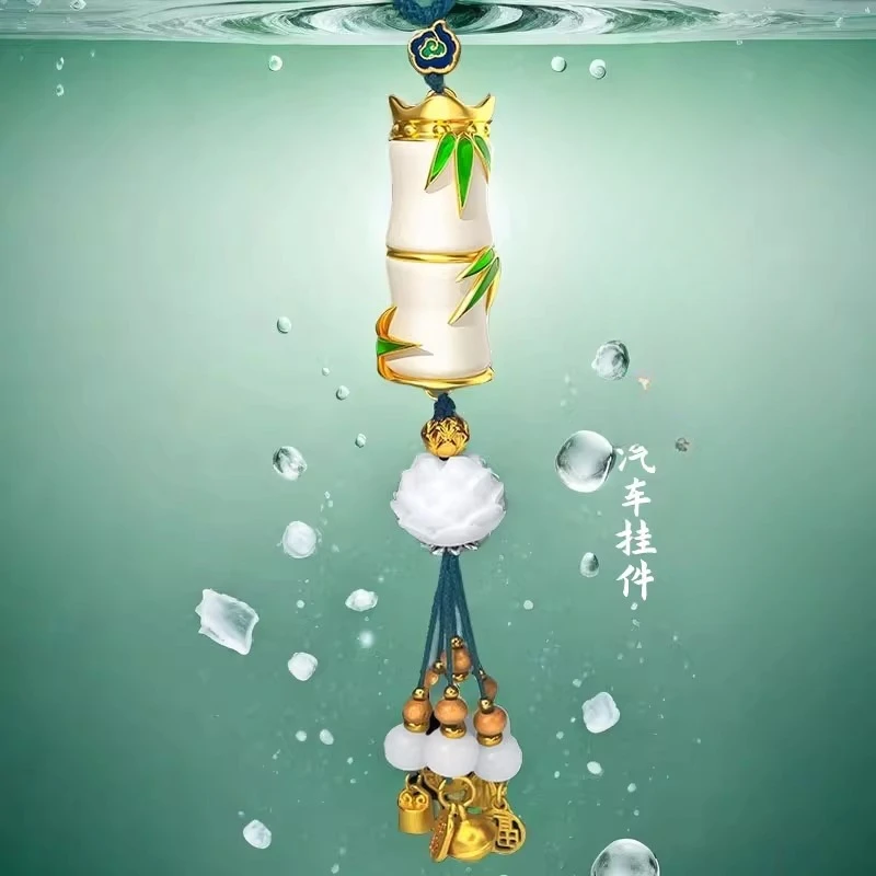 2025新年汽车挂件高档吊坠高级感内载装饰品男士后视镜装饰车内