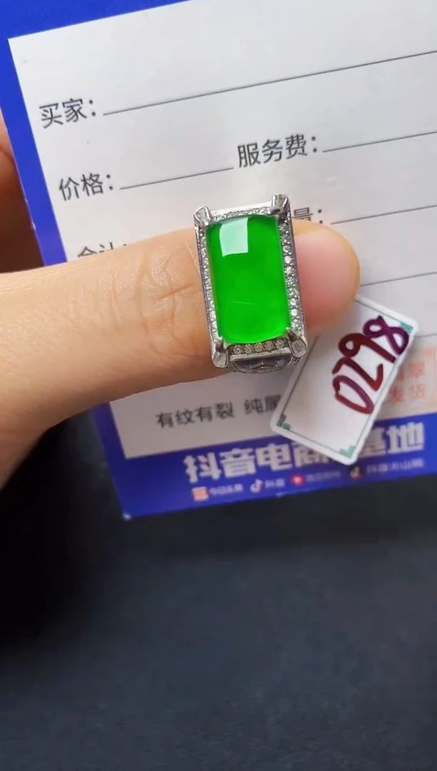银S925镶嵌戒指翡翠22222222222