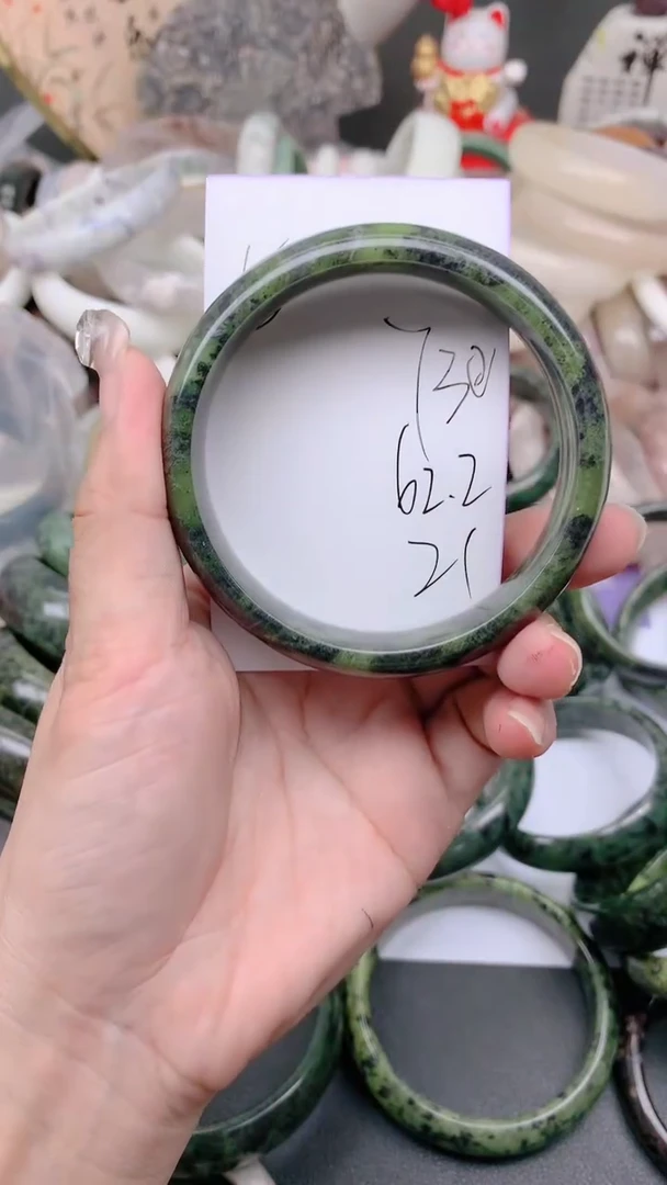 未镶嵌手镯石英质玉730