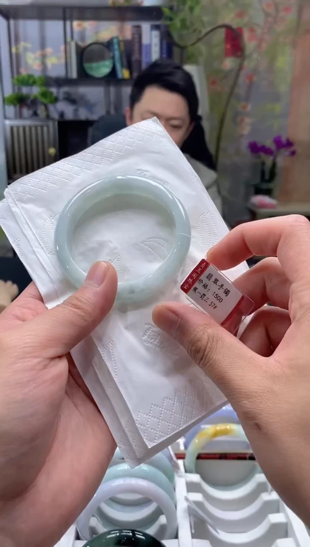 未镶嵌手镯翡翠242******