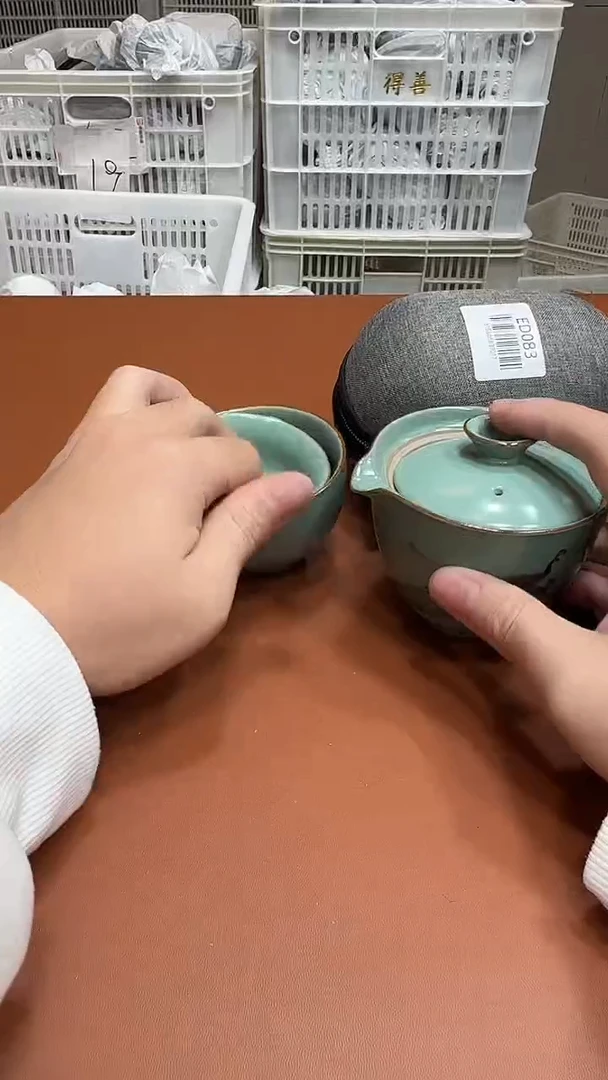 11【闪购商品】111111111