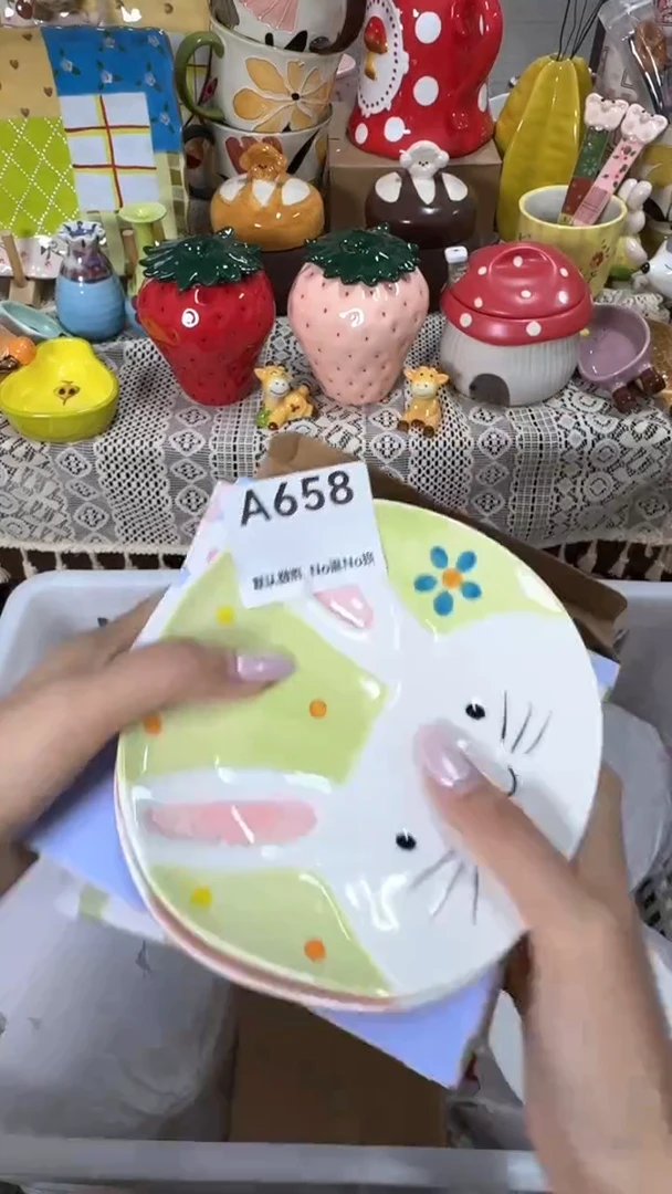 摆件挺***！默认微瑕满25包邮