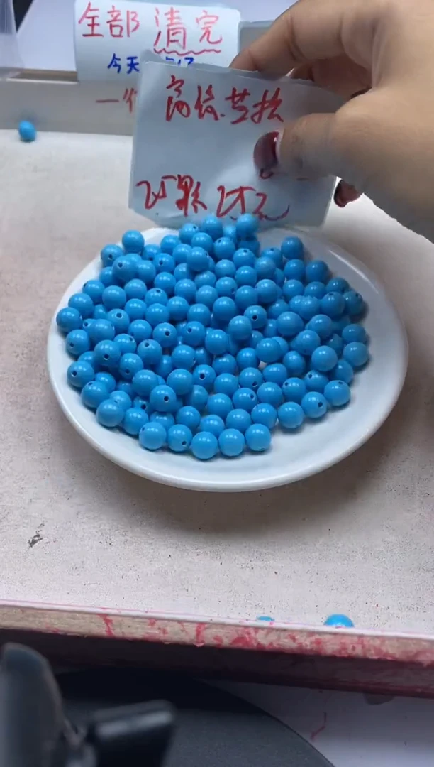 【闪购商品】玛瑙/玉髓颈饰未镶嵌W2317高瓷蓝*松8mm*25