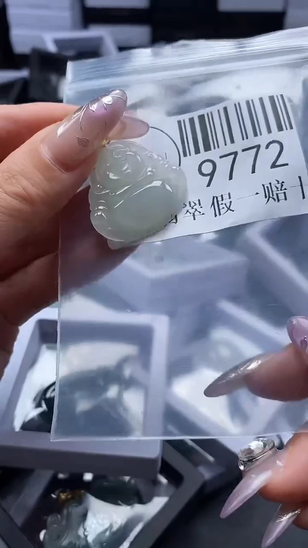 吊坠(不含链)未镶嵌翡翠9772