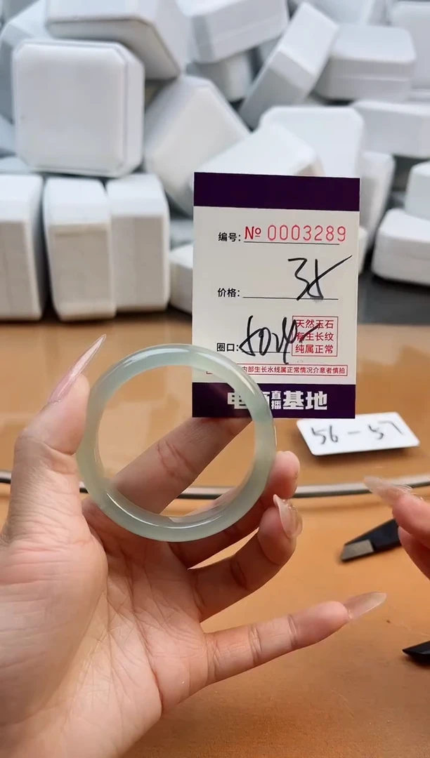 【闪购商品】玛瑙/玉髓手镯未镶嵌3289