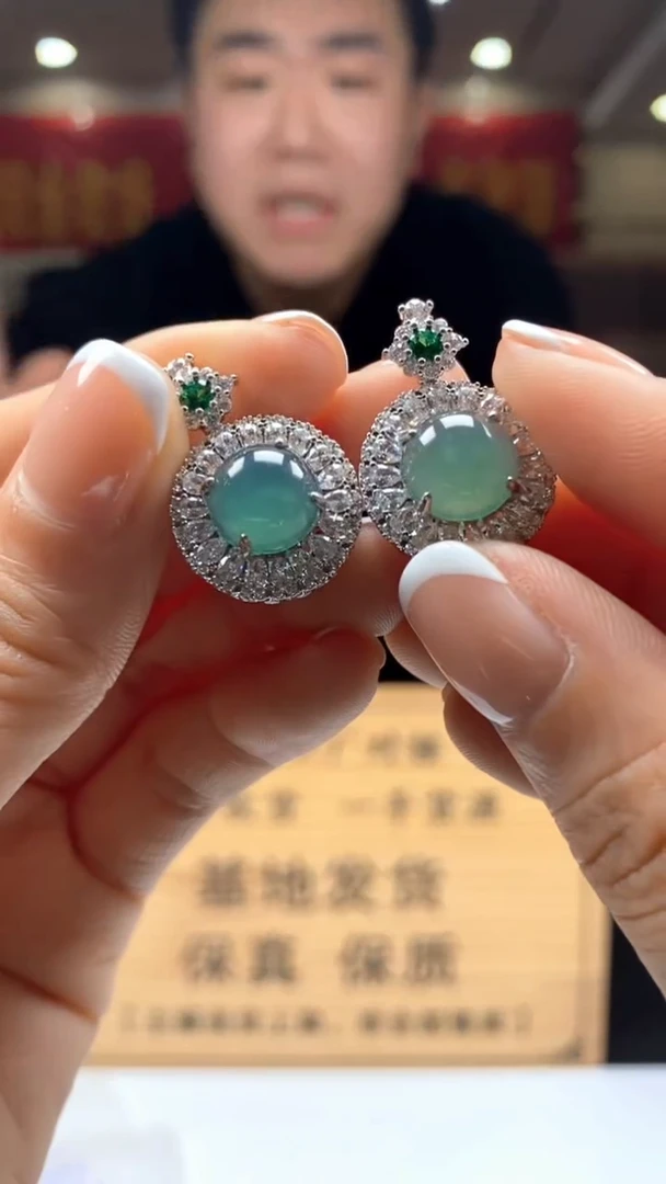 【闪购商品】翡翠颈饰未镶嵌多样性发货【只发一件】 *s32