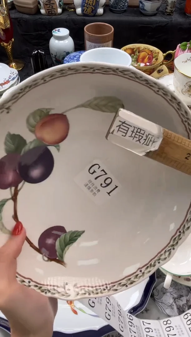 瓷片社****?       G791