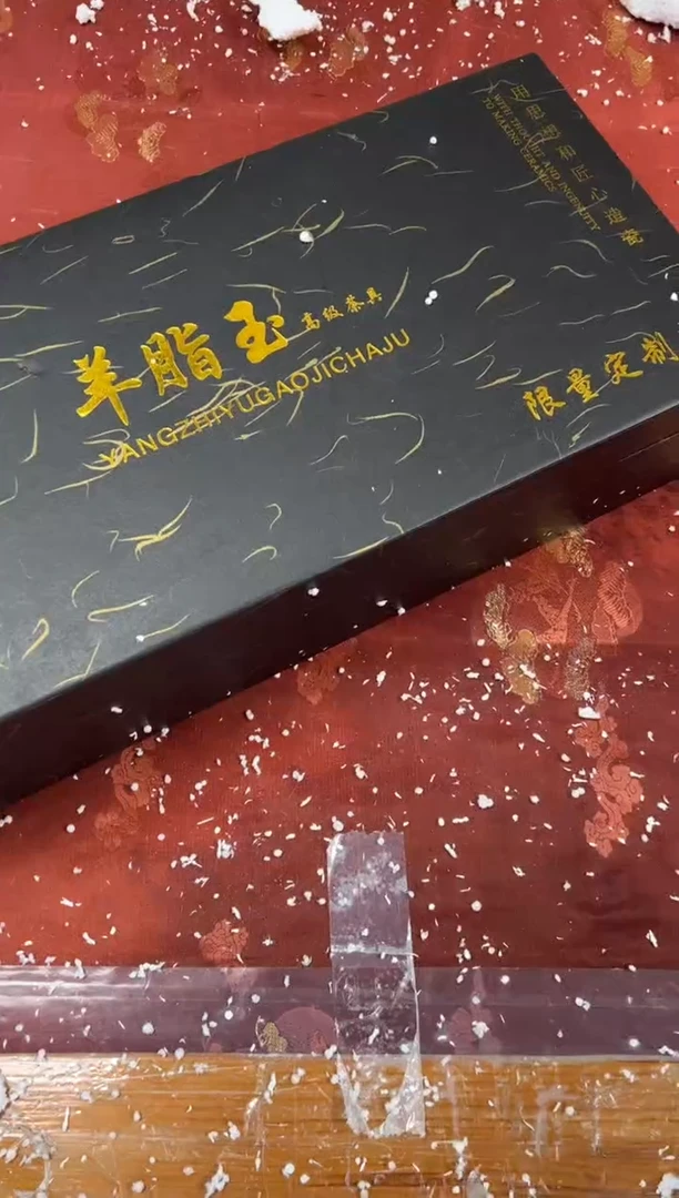 【闪购商品】其他精品茶具@@@@@@@@@@@