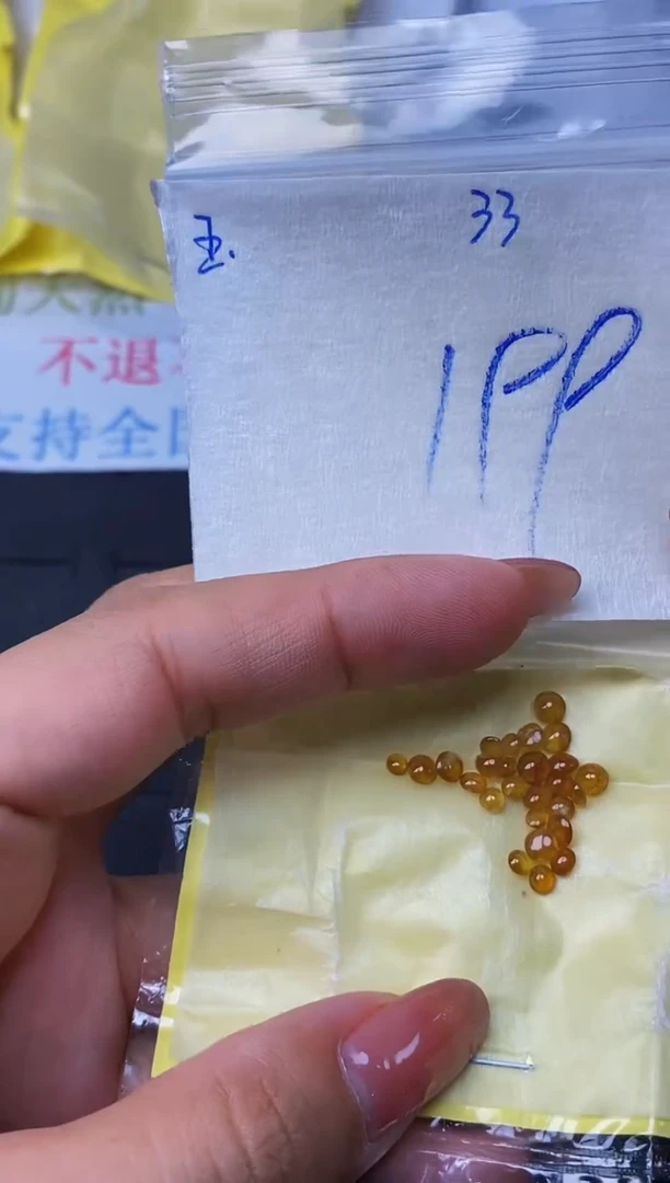 定制翡翠未镶嵌缅甸天然翡翠A货33