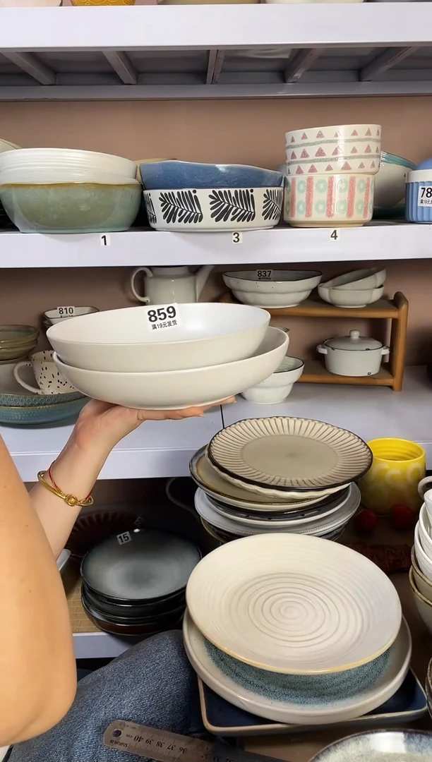 瓷微瑕（2个装）白色深盘套装