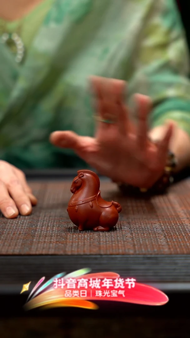 【闪购商品】紫砂茶壶紫砂紫砂