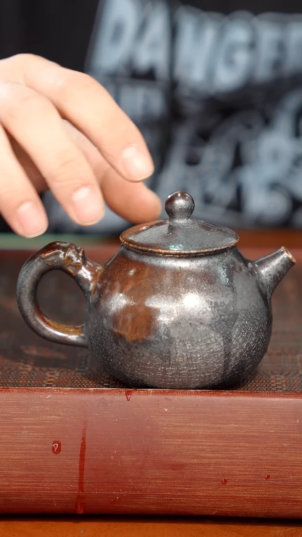 陶瓷奢瓷/瑞寅柴烧茶器（壶）250微瑕