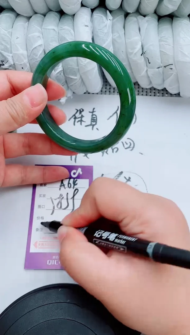 和田玉手镯未镶嵌A64-58-59