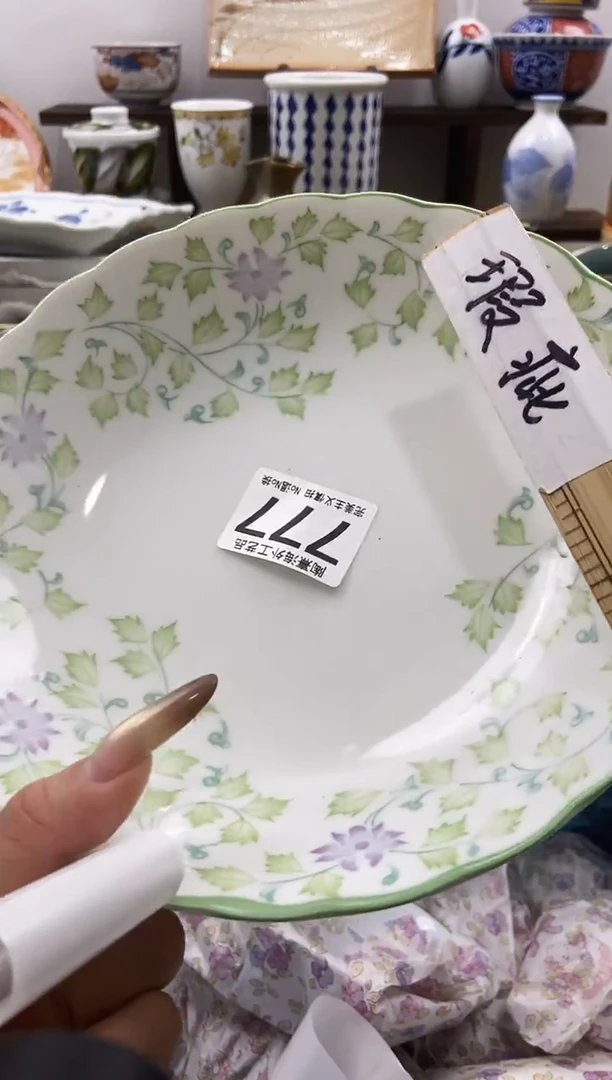 云*风陶熹瓷器~全场满18包邮哦~