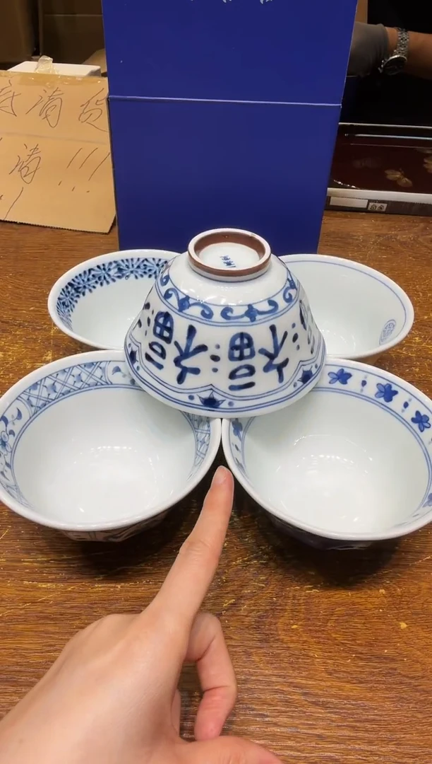小狐狸严选日瓷器小狐狸精选日瓷器