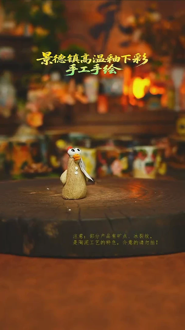 素简暖陶集手作787