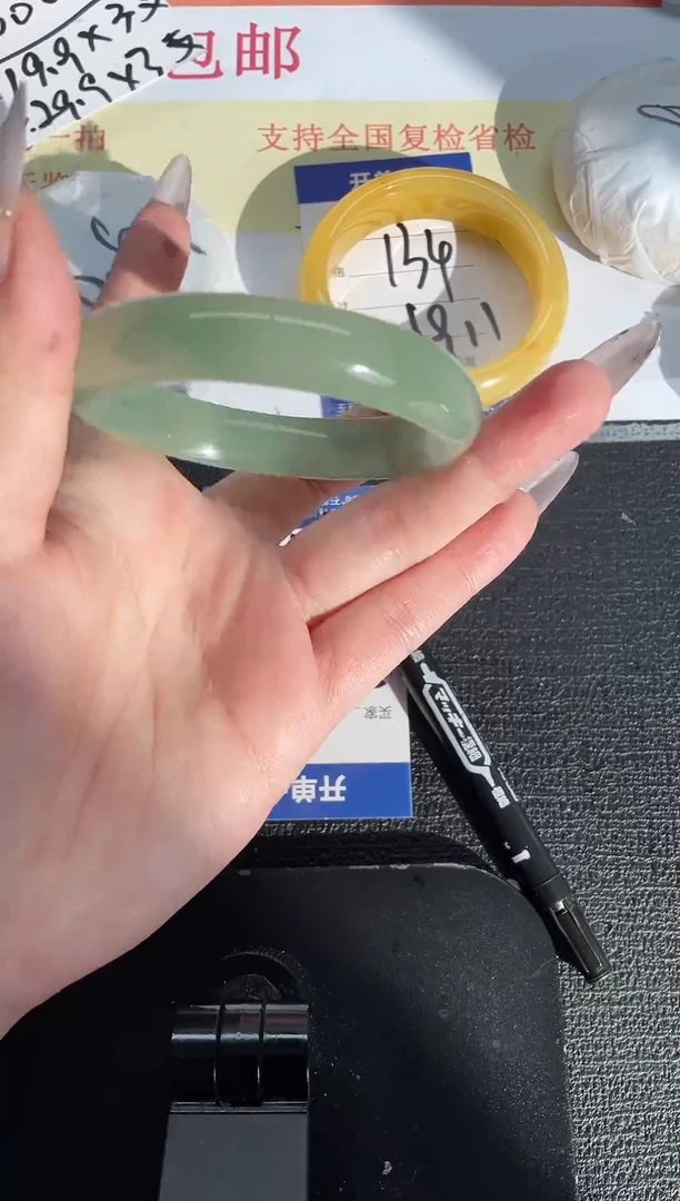 未镶嵌手镯石英质玉135-58