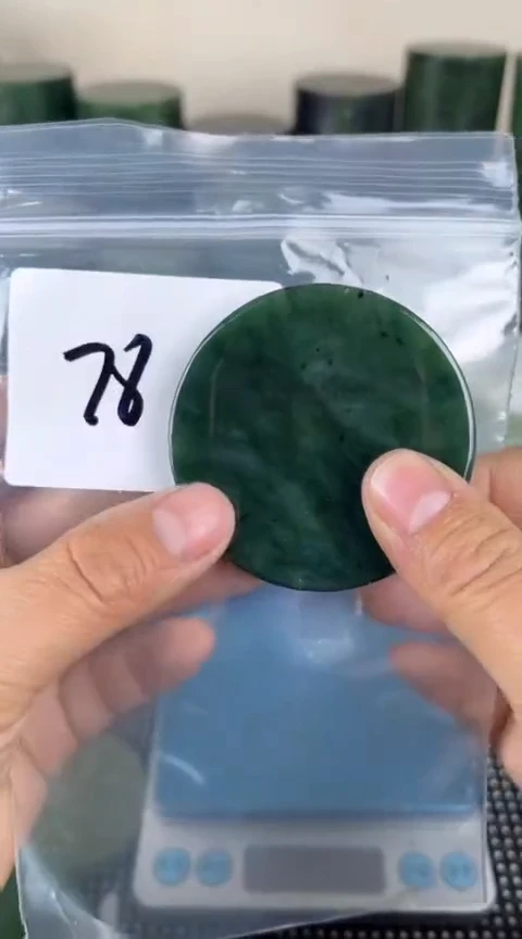 【闪购商品】和田玉珠宝半成品未镶嵌镯心