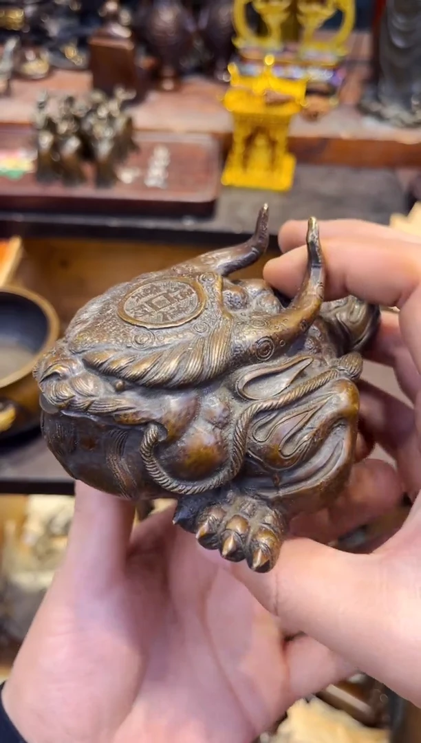 【闪购商品】A冒险家专精品属链131