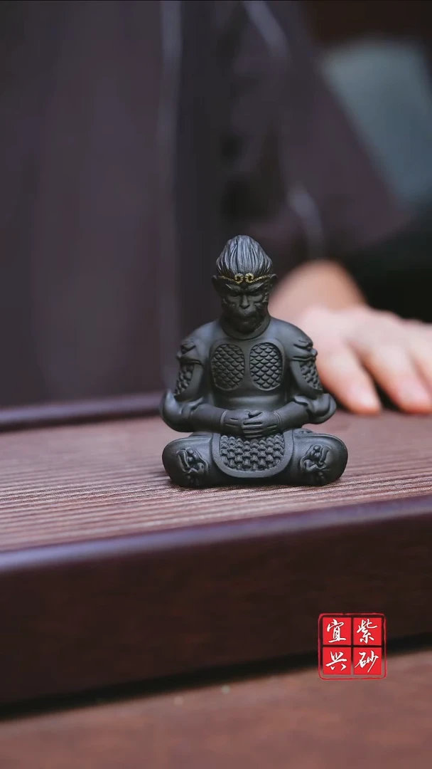 紫砂其他宜兴原矿紫砂   斗战胜佛