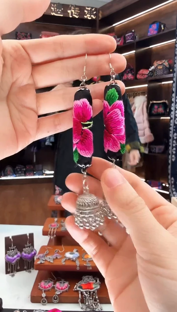 【闪购商品】织绣59蚩梦苗族古绣