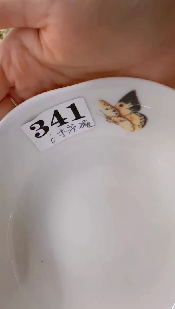 盘子瓷***************