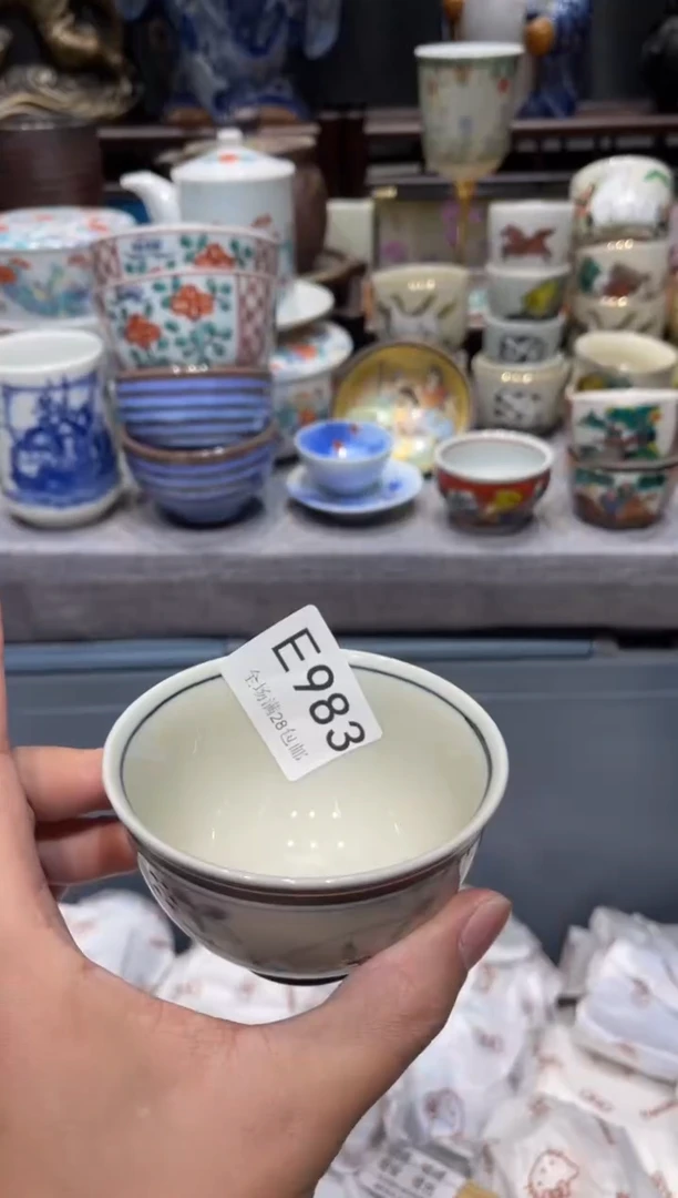 瓷片、****.闪购商品专用链接