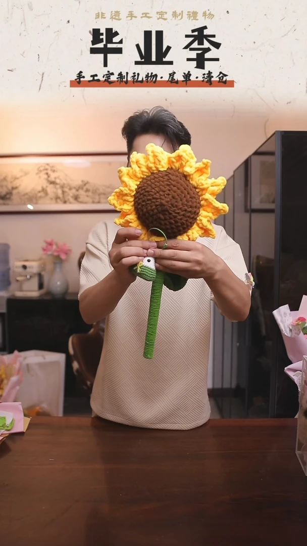 非遗手工定制花束，孤品清仓！！